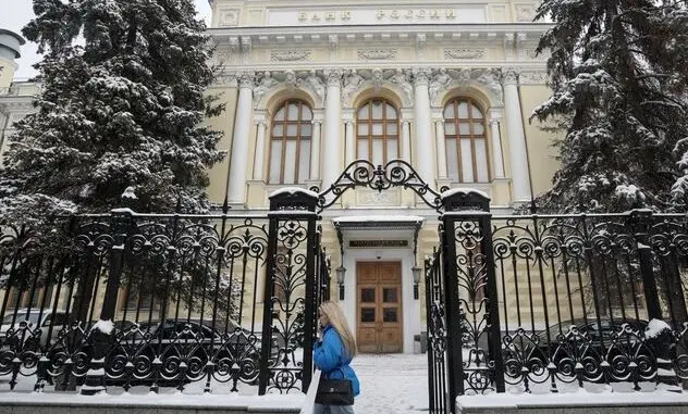 Банк России допустил возможность применения ЦФА в международных расчетах